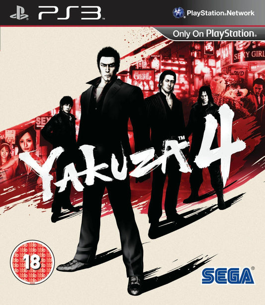 Playstation 3: Yakuza 4