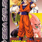 Saturn: Dragon Ball Z: The Legend