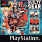 Playstation: Guilty Gear