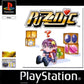 Playstation: Puzznic