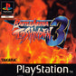 Playstation: Battle Arena Toshinden 3
