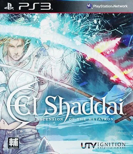 Playstation 3: El Shaddai: Ascension of the Metatron