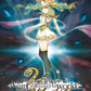 Nintendo Switch: Yu-No: A Girl Who Chants Love at the Bound of this World