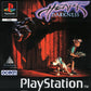 Playstation: Heart of Darkness