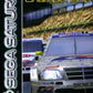 Saturn: Sega Touring Car Championship