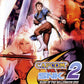 Playstation 2: Capcom vs SNK 2