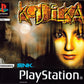 Playstation: Koudelka