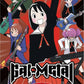 Nintendo Switch: Gal Metal World Tour Edition
