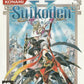 Playstation 2: Suikoden V