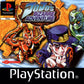 Playstation: JoJo's Bizarre Adventure