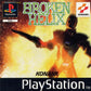 Playstation: Broken Helix