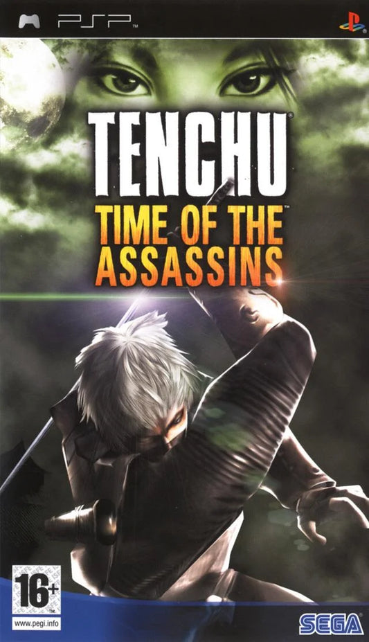 PSP: Tenchu: Time of the Assassins