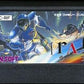 NES: Journey to Silius