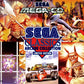 MCD: Sega Classics Arcade Collection 5-in-1