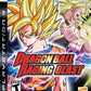 Playstation 3: Dragon Ball: Raging Blast
