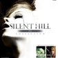 Xbox 360: Silent Hill HD Collection