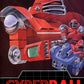 Mega Drive: Cyberball