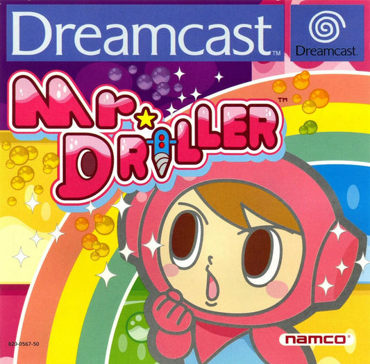 Dreamcast: Mr. Driller