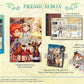 Nintendo Switch: Atelier Ryza 2: Lost Legends & the Secret Fairy [Premium Box]