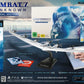 Playstation 4: Ace Combat 7: Skies Unknown [Strangereal Edition]