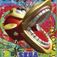 Game Gear: Baku Baku