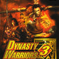 Playstation 2: Dynasty Warriors 3