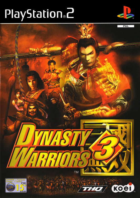 Playstation 2: Dynasty Warriors 3