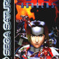 Saturn: Burning Rangers