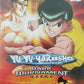 Playstation 2: Yu Yu Hakusho Dark Tournament