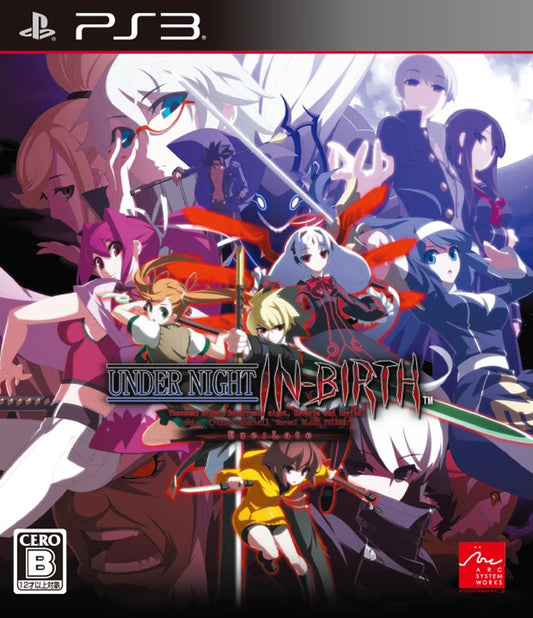Playstation 3: Under Night In-Birth Exe:Late