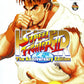 Playstation 2: Hyper Street Fighter II: The Anniversary Edition
