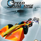 GameCube: Speed Challenge
