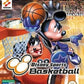 GameCube: Disney Sports Basketball