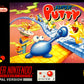 Super Nintendo: Super Putty