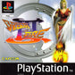 Playstation: Breath of Fire III