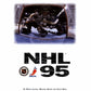 Mega Drive: NHL 95