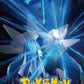 Nintendo Switch: Pokemon Brilliant Diamond