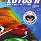 Mega Drive: Lotus II: R.E.C.S.