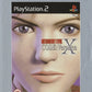 Playstation 2: Resident Evil Code Veronica X