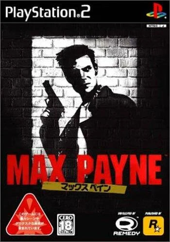 Playstation 2: Max Payne