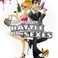 Nintendo Wii: The Ultimate Battle of the Sexes
