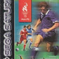 Saturn: Olympic Soccer