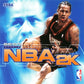 Dreamcast: NBA 2K