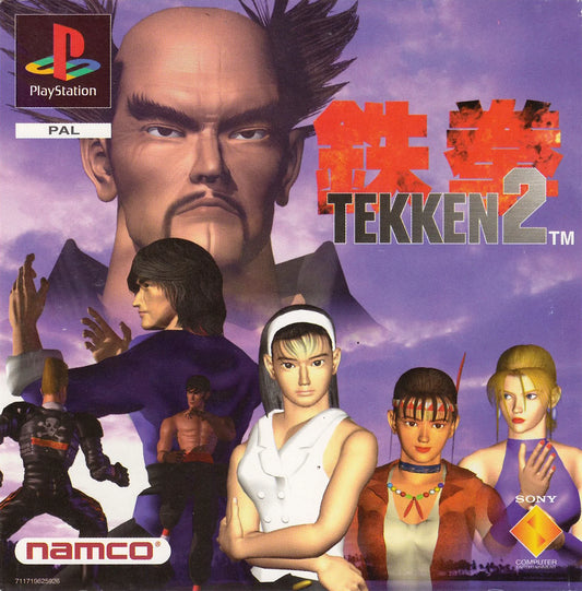 Playstation: Tekken 2