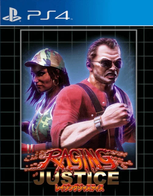 Playstation 4: Raging Justice