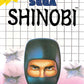 Master System: Shinobi