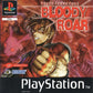 Playstation: Bloody Roar