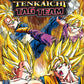 PSP: Dragon Ball Z: Tenkaichi Tag Team