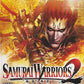 Xbox 360: Samurai Warriors 2
