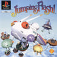 Playstation: Jumping Flash
